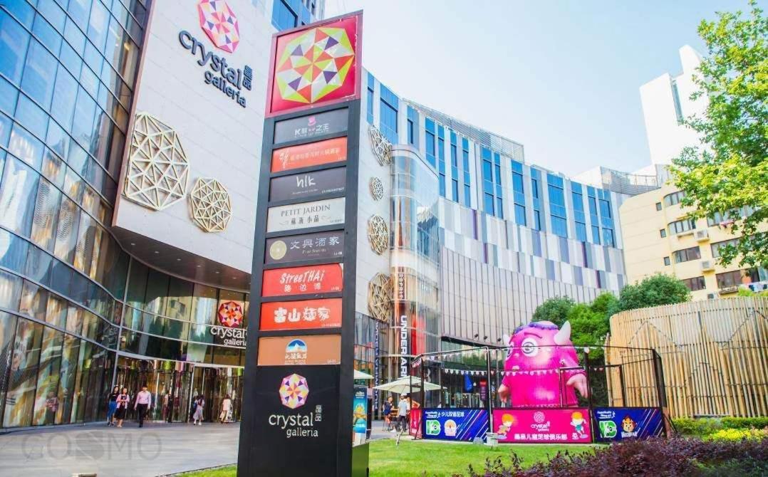 Shanghai Cosmo World Union Service Apartment Luaran gambar