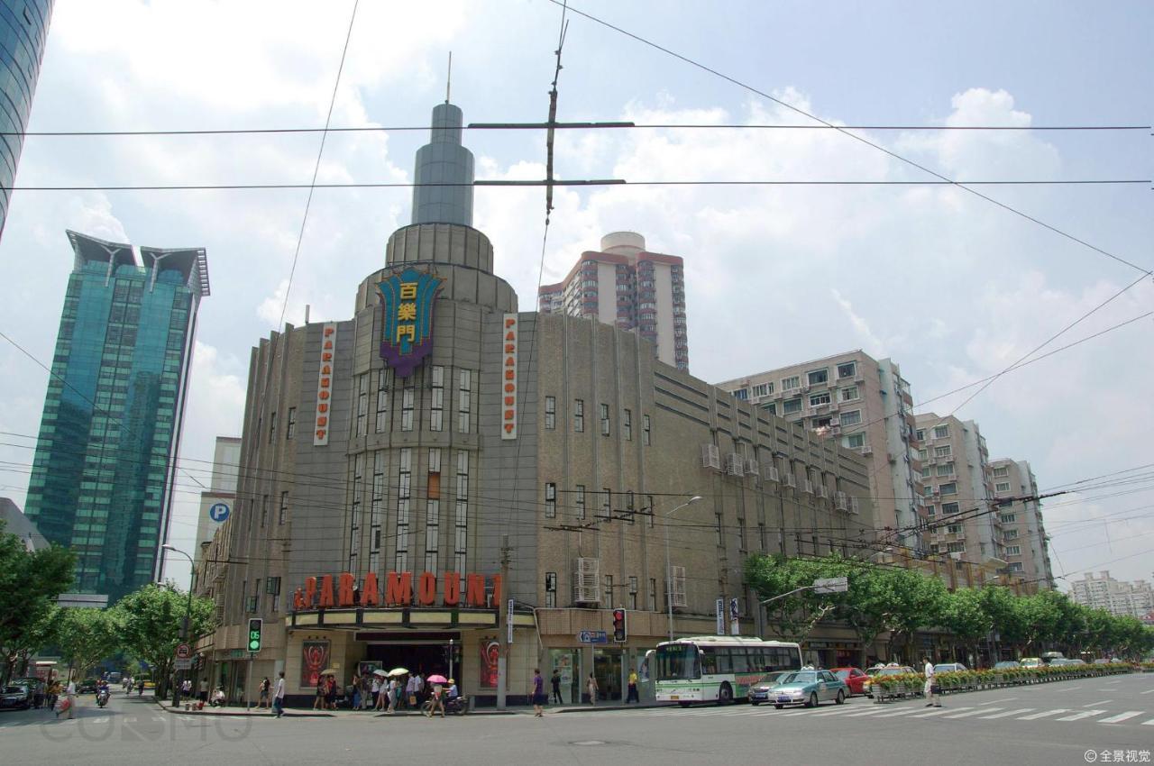 Shanghai Cosmo World Union Service Apartment Luaran gambar